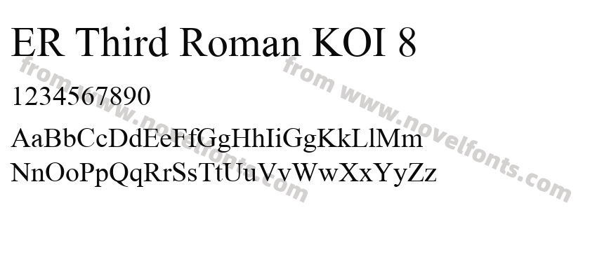 ER Third Roman KOI 8Preview