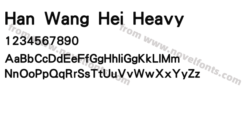 Han Wang Hei HeavyPreview