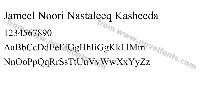 Jameel Noori Nastaleeq KasheedaPreview