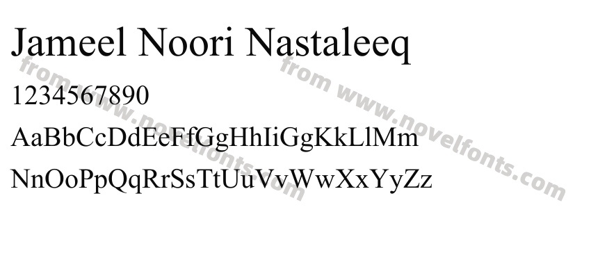 Jameel Noori NastaleeqPreview