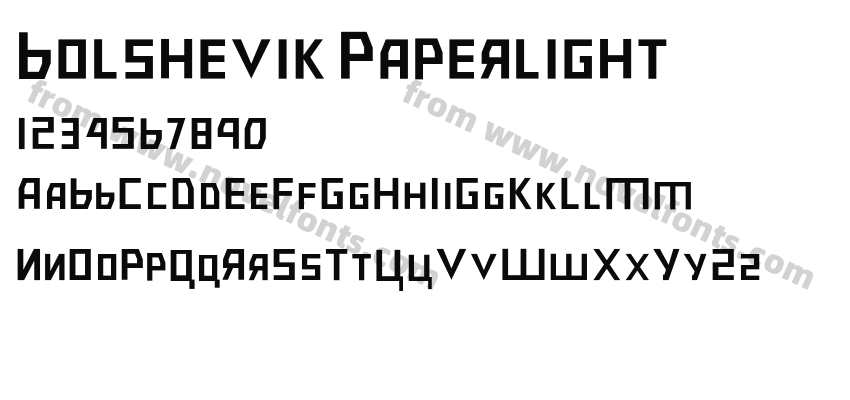 Bolshevik PaperlightPreview