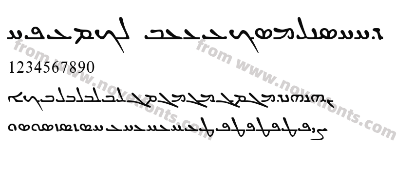 Syriac EstrangeloSSKPreview