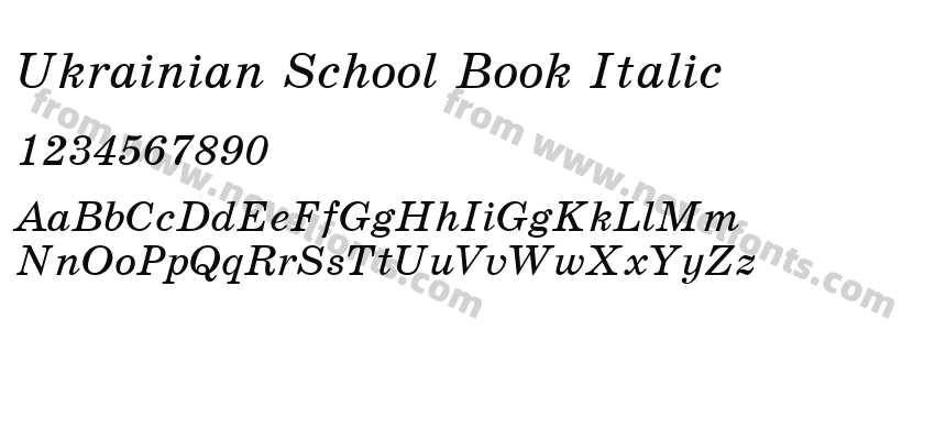 Ukrainian School Book ItalicPreview