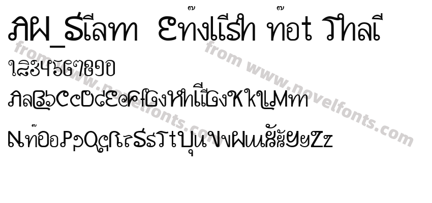 AW_Siam  English not ThaiPreview