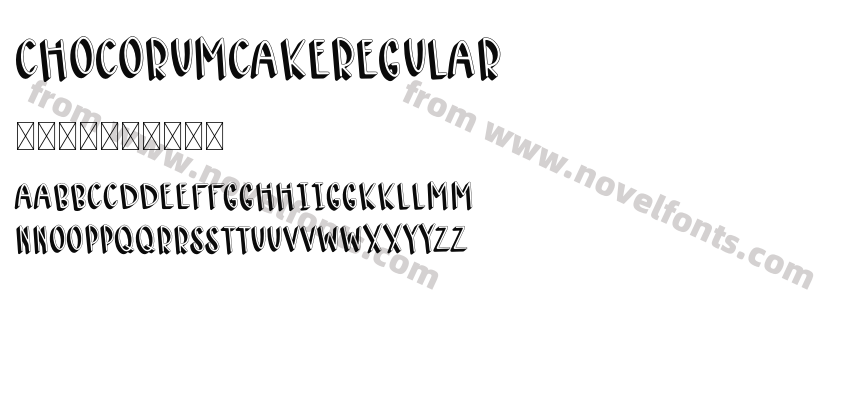 CHOCORUMCAKERegularPreview