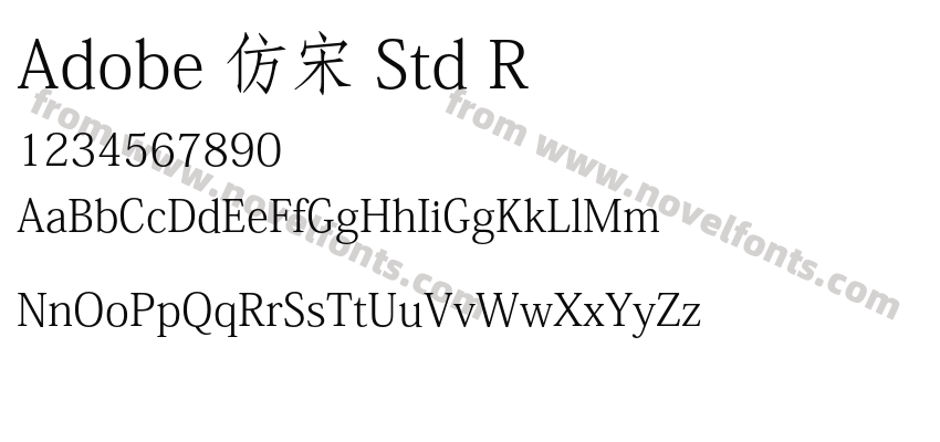 Adobe 仿宋 Std RPreview