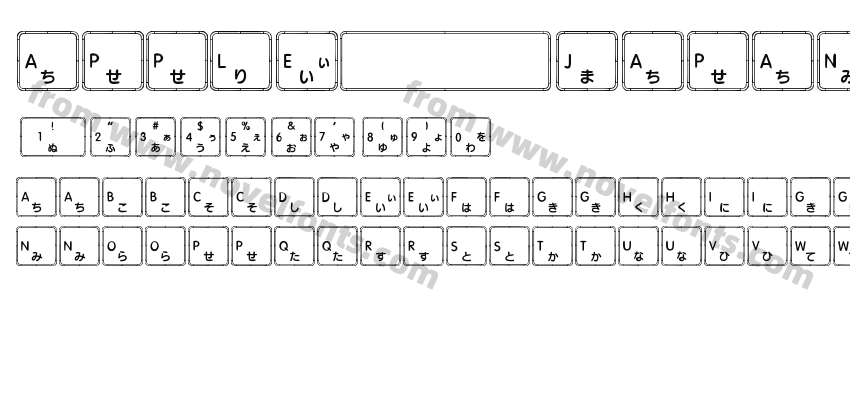 Apple Japanese KeyboardPreview