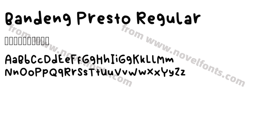 Bandeng Presto RegularPreview